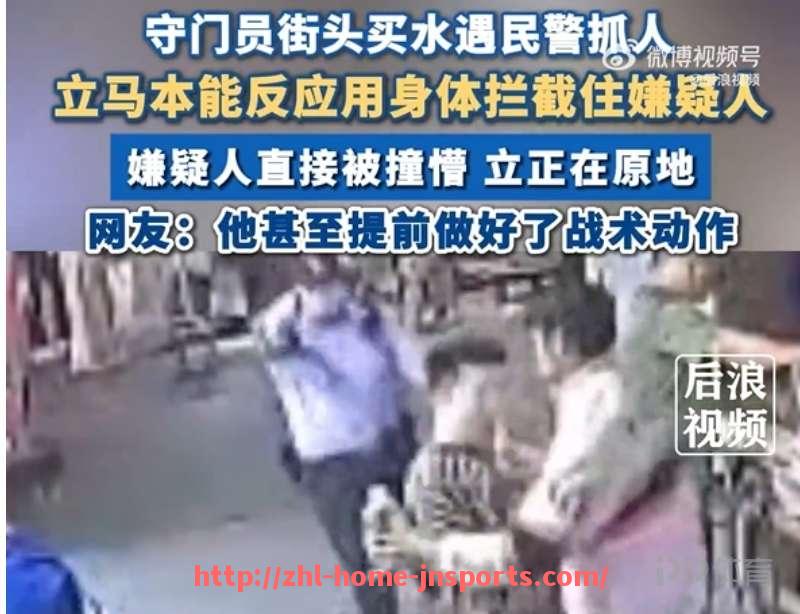 江南综合体育-“魔兽”在NBA的影响力与球场表现全面解析