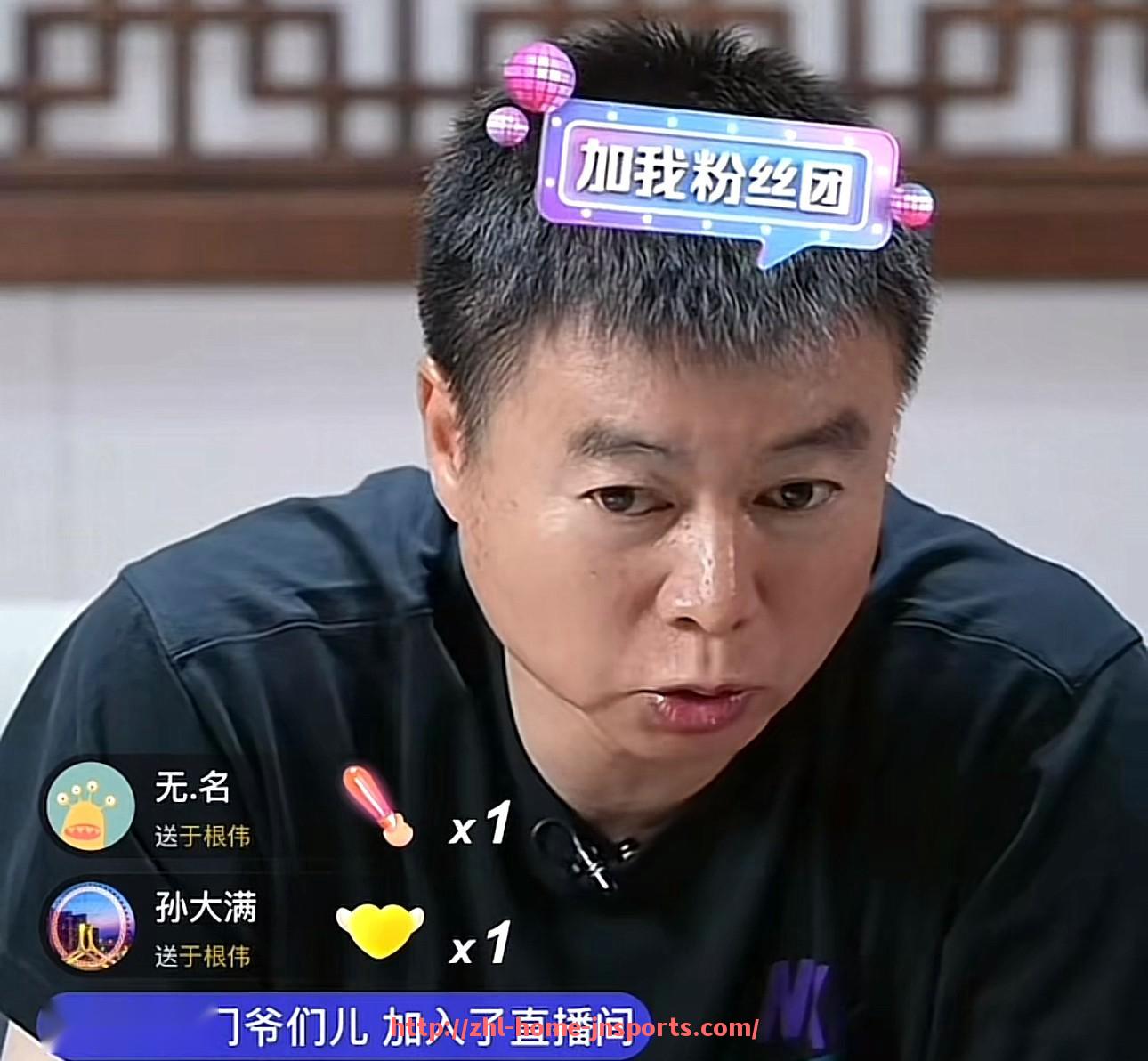江南综合体育-高清中超联赛足球直播全攻略