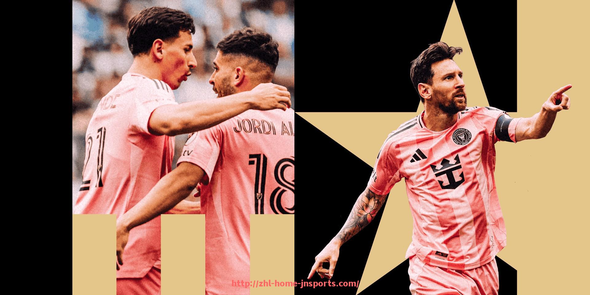 江南综合体育-世俱杯控球率分析:球队控球策略与比赛节奏掌控